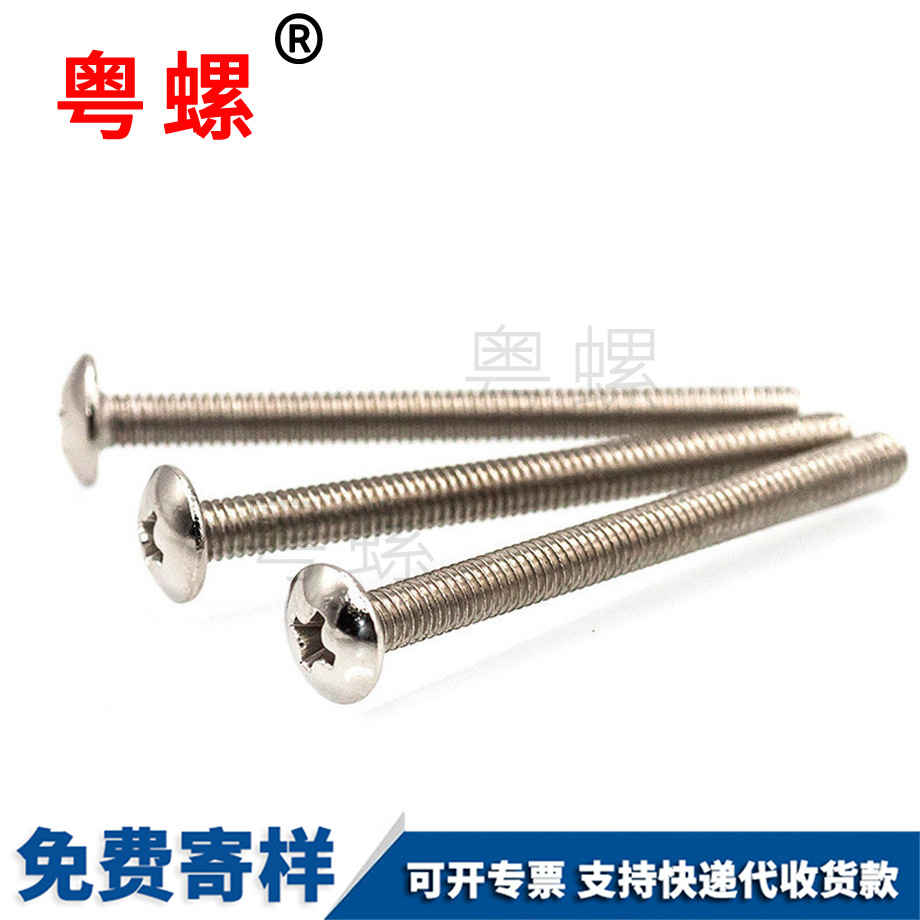 鍍鎳國標(biāo) 鍍鎳國標(biāo)