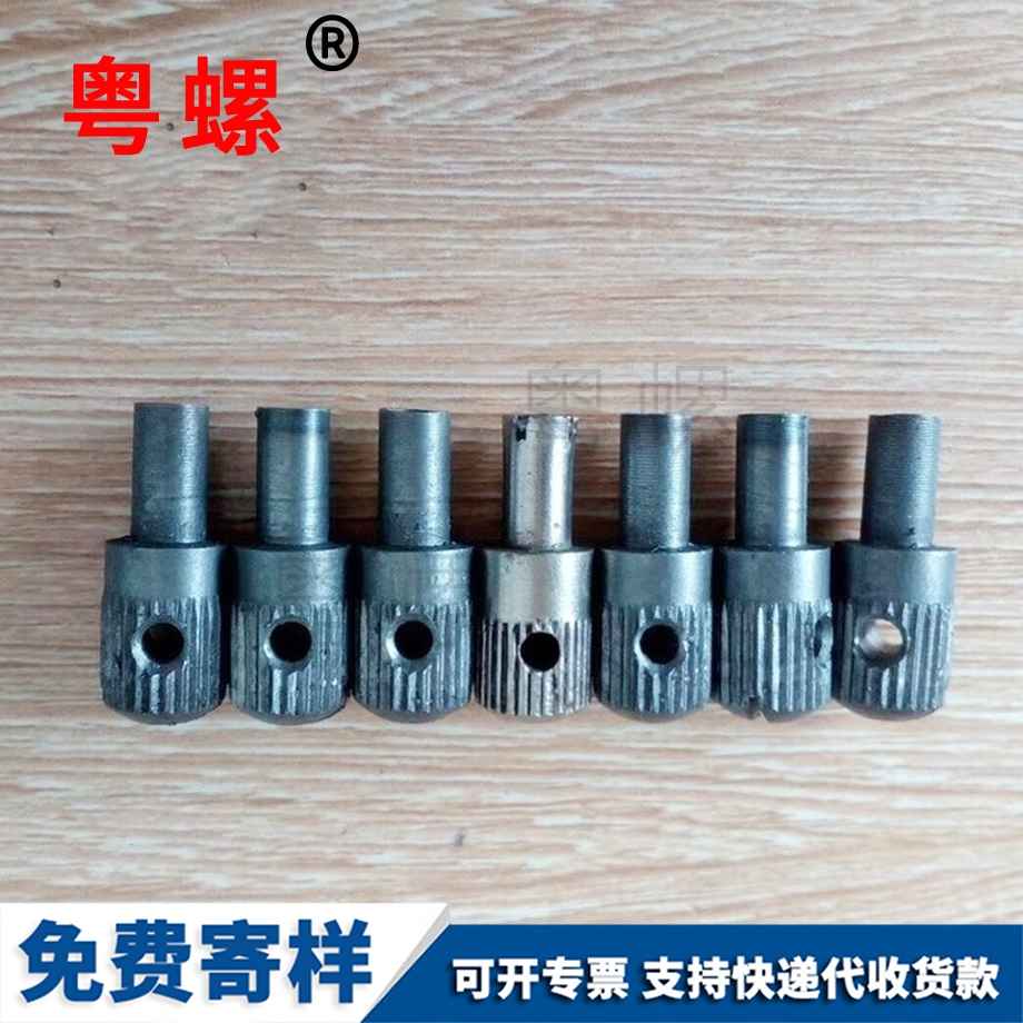 內(nèi)六角楚雄三組合螺絲 內(nèi)六角楚雄三組合螺絲