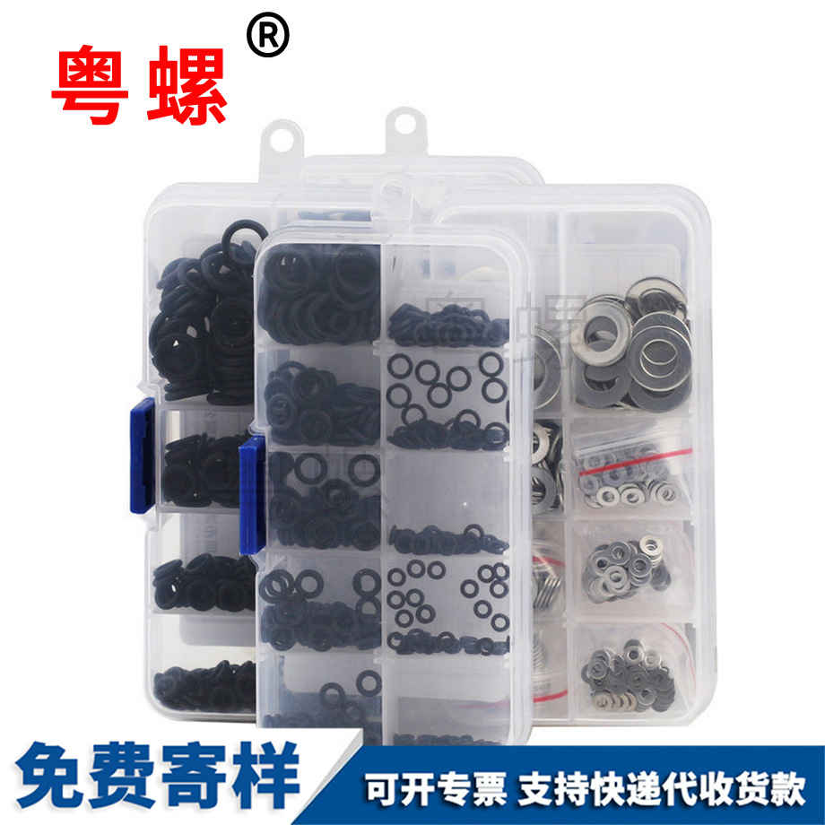 楚雄防震橡膠墊圈 楚雄防震橡膠墊圈