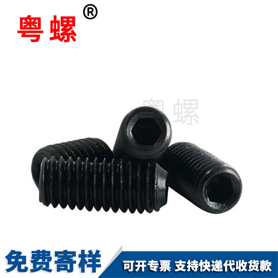 高強(qiáng)度 高強(qiáng)度