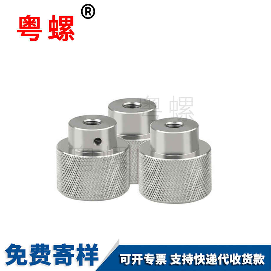 海西手調(diào)螺絲 海西手調(diào)螺絲