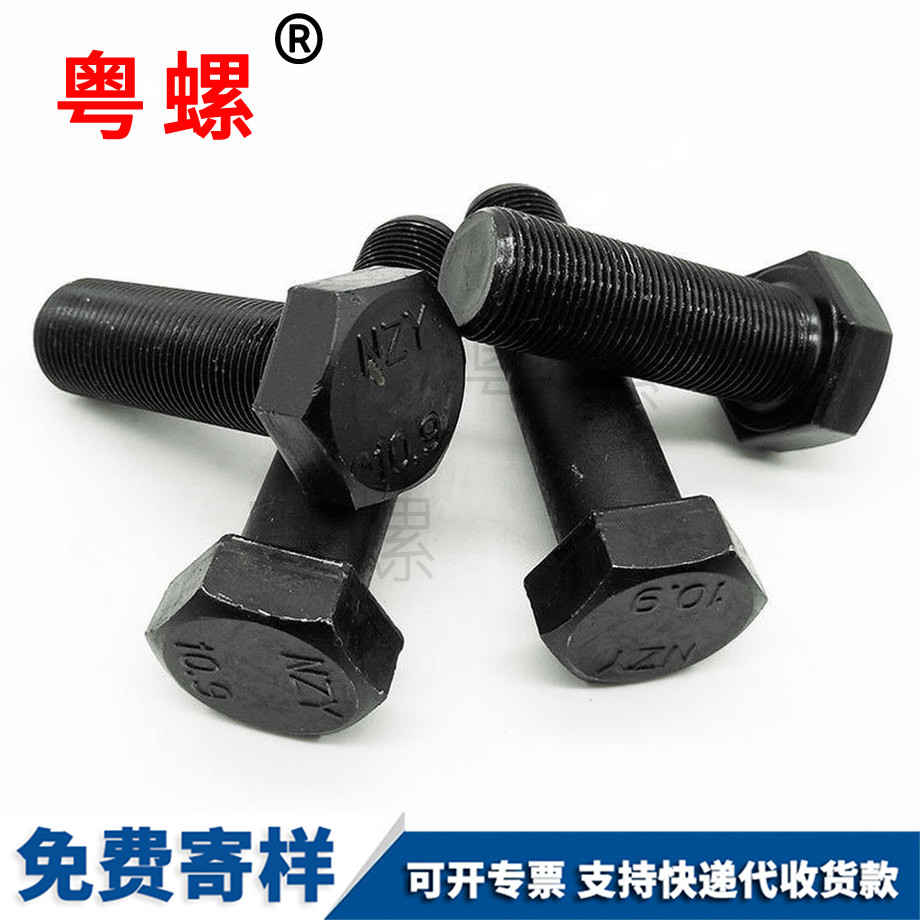 細(xì)絲細(xì)牙 細(xì)絲細(xì)牙