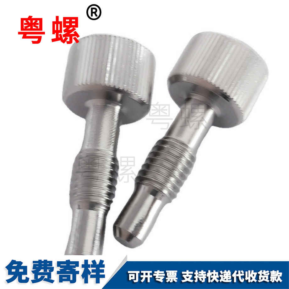 楚雄304楚雄不銹鋼螺釘
