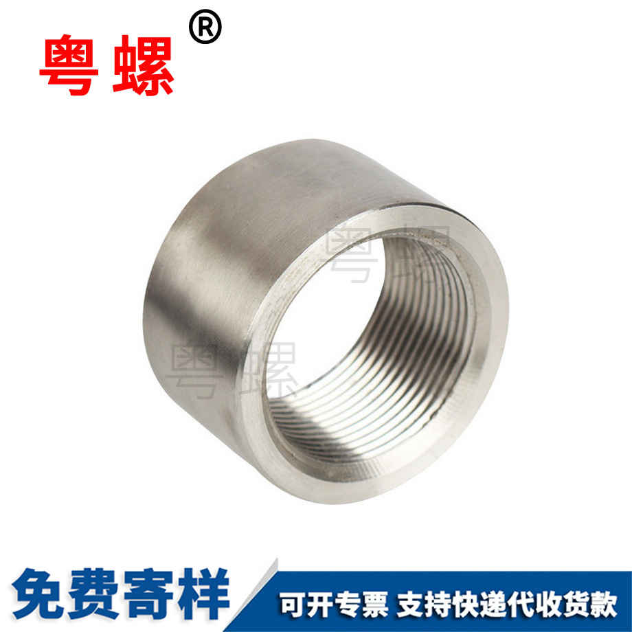 現(xiàn)貨供應 現(xiàn)貨供應