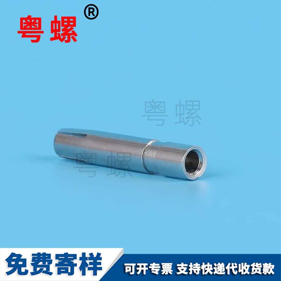 山南非標(biāo)件不銹鋼