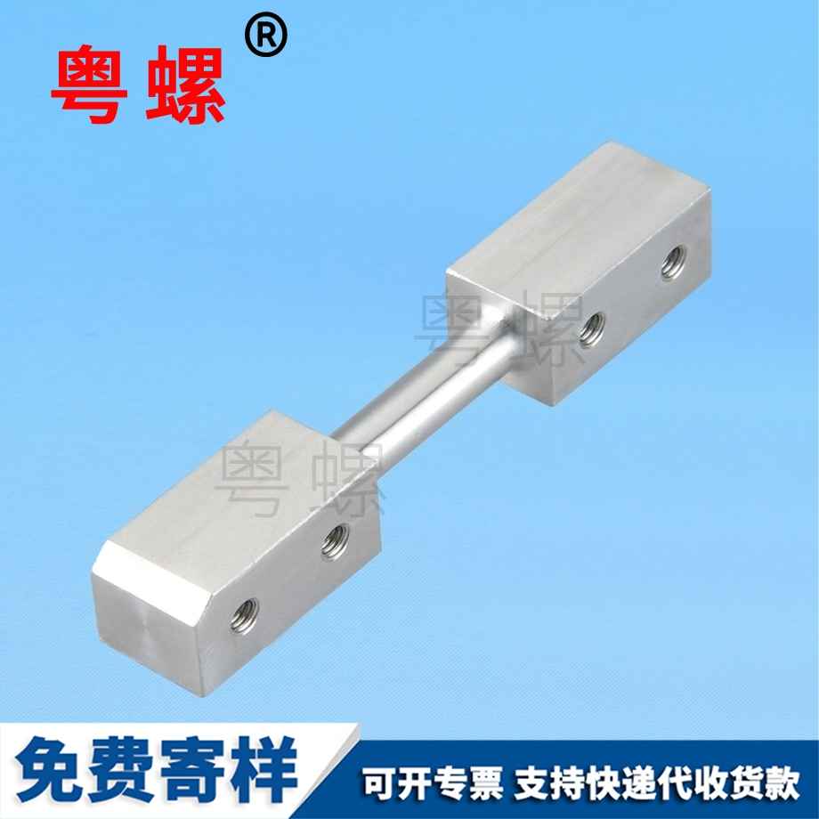 非標異型鋁塊 非標異型鋁塊