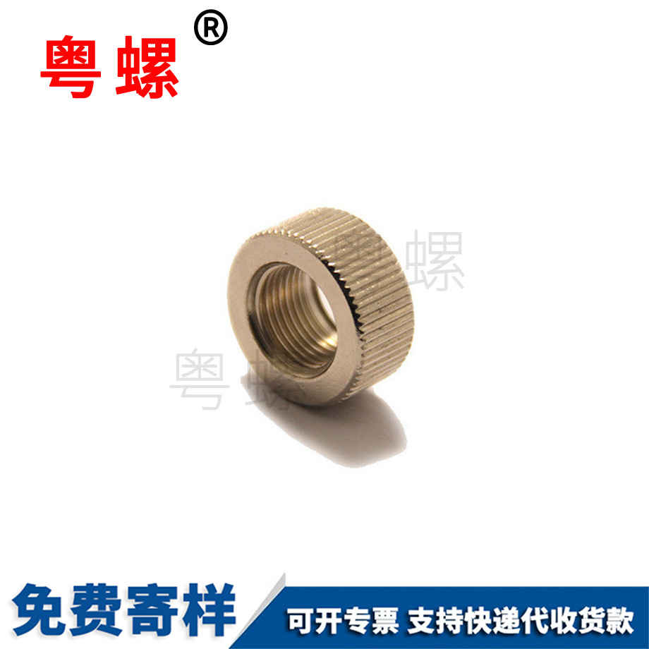 文昌文昌非標(biāo)文昌不銹鋼螺母