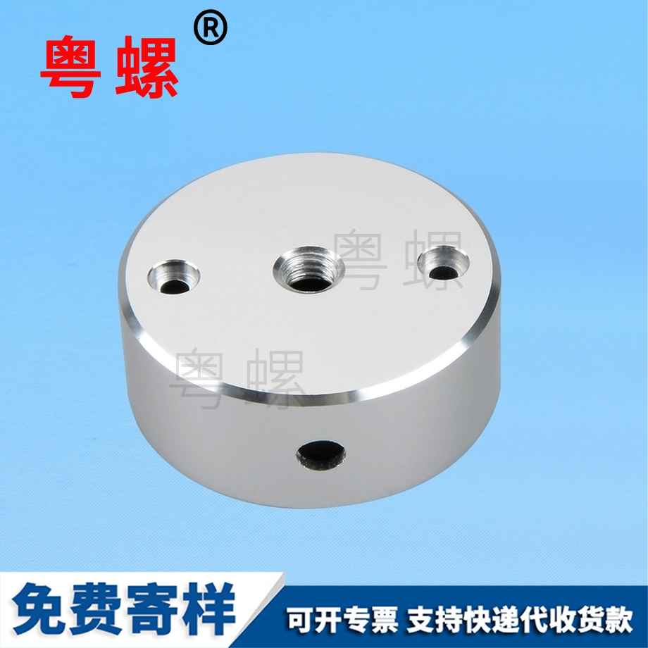 不銹鋼高精文昌CNC車削件M2