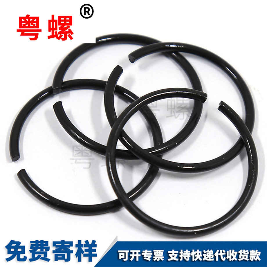 止動環(huán)彭水卡簧 止動環(huán)彭水卡簧