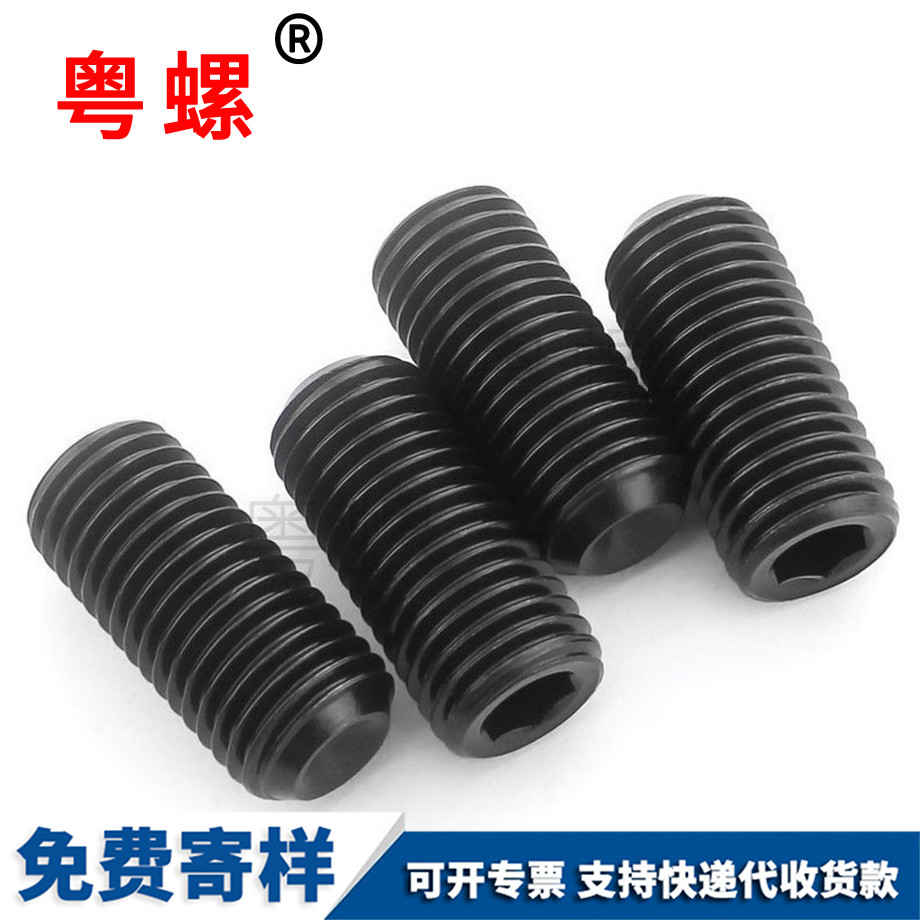 黑色西雙版納凹端機(jī)米 黑色西雙版納凹端機(jī)米