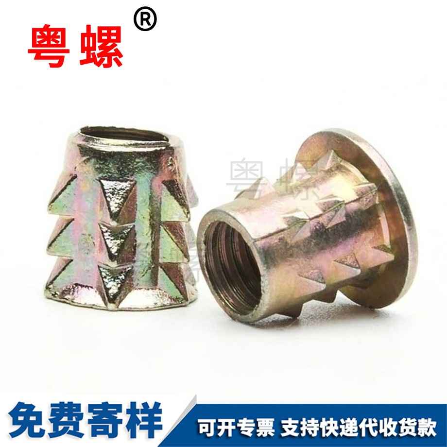 楚雄刺母帶刺螺母