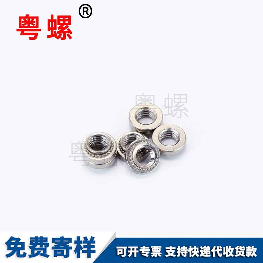 機(jī)箱機(jī)柜鈑金 機(jī)箱機(jī)柜鈑金