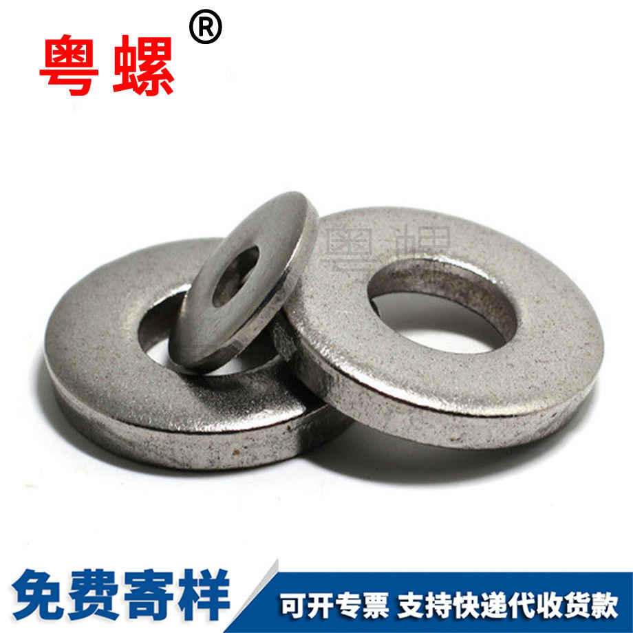 九龍坡重型平墊