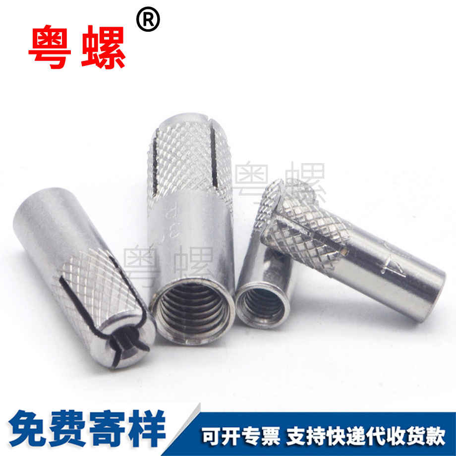 薊州內(nèi)膨脹管 薊州內(nèi)膨脹管