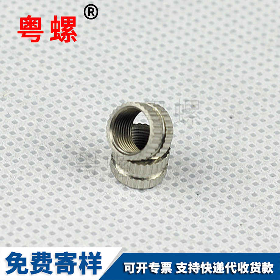 定制打火機(jī)楚雄卡簧